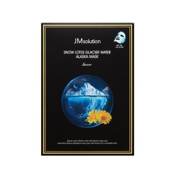 Naruko Collagen Booster Firming Mask (10S) ｜ 大统华超级市场