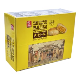 D GREEN ✴︎Mega Rare✴︎ 南部 哀愁 極上皿 drop-kaitori_wa85-2408-84