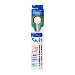Okuchi Mouthwash Mint (11mlx5) ｜ 大統華超級市場