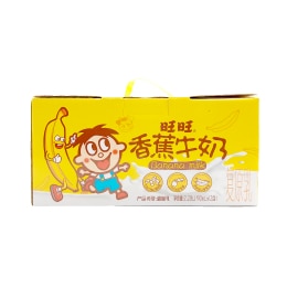 MiLK ミルク　8センチ8cmシングル　BANANABA-BANANA 未開封 MiLK ミルク 8センチ8cmシングル BANANABA-BANANA 未開封 MiLK