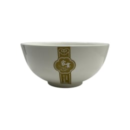New Dream Soup Bowl 8 Inches | T&T Supermarket