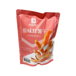 Bestore Original Dried Sweet Potato (500g)