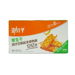 Jinzai Pepper Roasted Tofu (400g) | T&T Supermarket