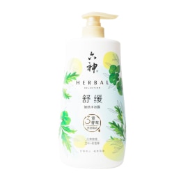 ☆SALE☆ 浴用全身美容液　BATH-H 500g ✖️3 ☆SALE☆ 浴用全身美容液 BATH-H 500g ✖️3