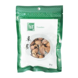 ☆たま☆T&A No.21 T&T Star Anise (55g) | T&T Supermarket