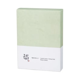 Beauty Of Joseon Centella Asiatica Calming Mask (10pcs)