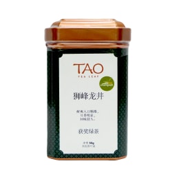 华祥苑陈皮普洱茶(105g) ｜ 大统华超级市场