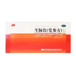 Min Shan Liu Wei Di Huang Wan 200pcs ｜ 大统华超级市场
