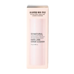 So Natural Hair Line Cover Cushion - Light Brown (2.5g)