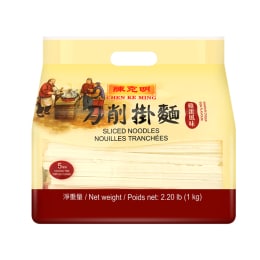ON EGG NOODLE (THIN) | T&T Supermarket