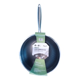 Zhangxiaoquan Honeycomb Non-Stick Wok (32cm)
