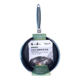 Zhangxiaoquan Honeycomb Non-Stick Pan (28cm)