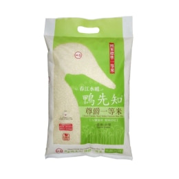 Duck Friendly Nobel Prmium Rice (15lb)