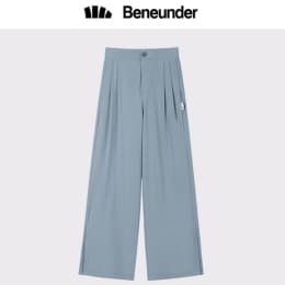 ☆Pleasenofollow☆ Tex Wide Work Pants Sand Grey PNBDPT004SG MUSINSA | PLEASENOFOLLOW Tex Wide Work Pants (Sand Grey)