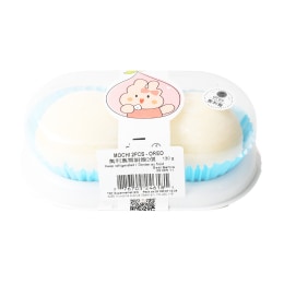 T&T Bakery Oreo Mochi 2pcs (130g) ｜ 大統華超級市場