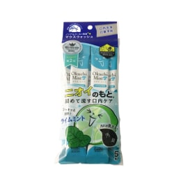 食品 Buerqingshu Thin Biscuit - Preserved Vegetables Flavor (208g