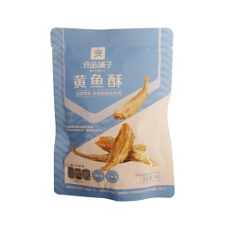 Bestore Yellow Croaker Crispy Snack (40g)