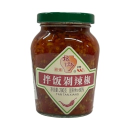 House Wasabi Paste 43g ｜ 大統華超級市場