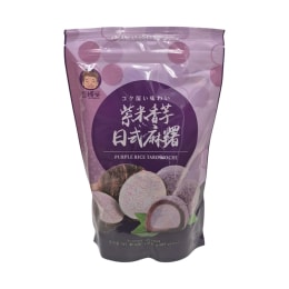 Szu Shen Po Purple Rice Taro Mochi Cake (15gx8) ｜ 大统华超级市场