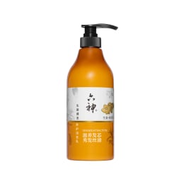 &honey Fleur Kinmokusei Moist Treatment 2.0 (450g) ｜ 大统华超级市场