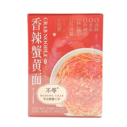 超力盤絲黑蒜牛蘑粉(96gx4) ｜ 大统华超级市场