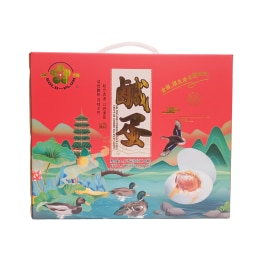 Gold Plum Salted Duck Eggs Gift Box (1170g)