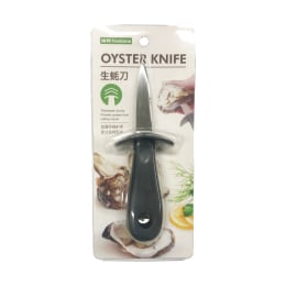 ZXQ FENGJI HACHEUR COUTEAU ｜ 大统华超级市场