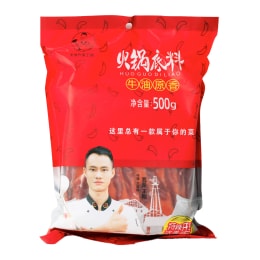Wang Gang Spicy Hotpot Seasoning (500g) ｜ 大统华超级市场