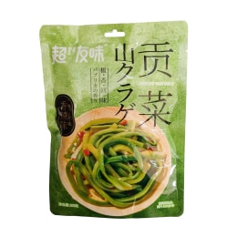 D GREEN ✴︎Mega Rare✴︎ 南部 哀愁 極上皿 TODAY'S SPECIAL 食器 LIM 5寸皿 / 向山窯×TODAY'S : ZOZOTOWN