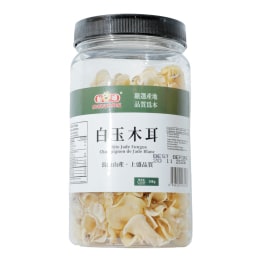 FUNGUS 完売間近！！ FUNGUS 完売間近！！