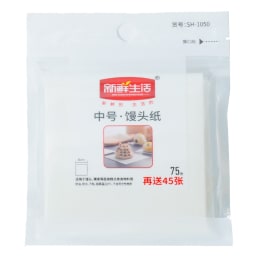 Xinxianshenghuo Baking Paper 8x8cm (120s) ｜ 大統華超級市場