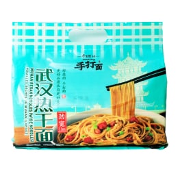 今麦郎武汉热干面(2kg) | T&T Supermarket