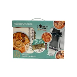 Onkee Heartwarming Soup Gift Box (3x400g)