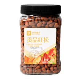 Bestore Changbai Mountain Red Pine Nuts (500g)