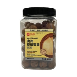 Bestore Milk-Flavoured Macadamia (500g)