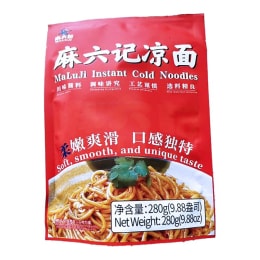【希少】食糧超大国 Will There Be Enough Food? Questions I had after reading 