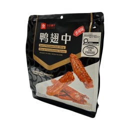 激レア★『食人パック』食人族・食人帝国・最後の晩餐・食人伝説★食人族ストラップ有 ☆レア☆食人パック☆希少☆絶版☆廃盤☆限定☆プレミア☆貴重