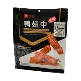 Bestore Sweet and Spicy Marinated Duck Wings (300g)