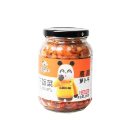 Zx Bamboo 500g | T&T Supermarket