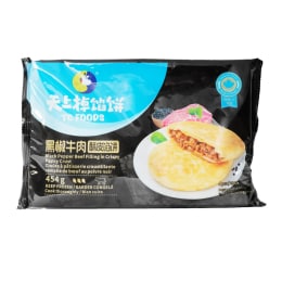 天上掉馅饼奥尔良鸡肉酥皮馅饼(4x113.5g) ｜ 大統華超級市場