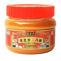 油彩　南康夫 八角麻油(5.5fl.oz) | T&T Supermarket US