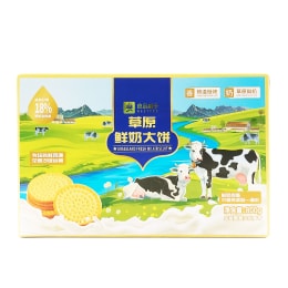 大饗仁堂　備前　戌　香合　共箱　黄布 大饗仁堂 備前 戌 香合 共箱 黄布 musouba136.jpg