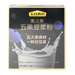 【やま】ダーバン エイリアン GMO サワーアムネシア 計20ml Greenmax Black Sesame Cereal (14x30g) ｜ T&T Supermarché