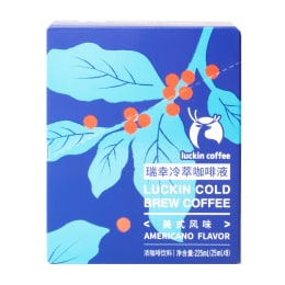 Luckin Americano Cold Brew Coffe (225mL)