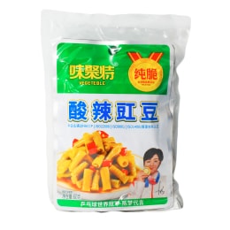 Yu Yuan Preserved Chns Cabbage (500g) ｜ 大統華超級市場