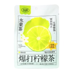 檸檬 OXO 檸檬榨汁器