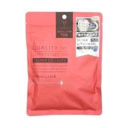 Quality 1st Super Retinol 100 Mask (7pcs) ｜ 大统华超级市场