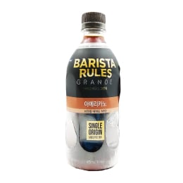 Starbucks Iced Caramel Macchiato (1.18L) ｜ 大統華超級市場