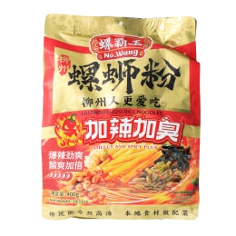 柳江人家柳州螺蛳粉- 加蛋升级(350g) | T&T Supermarket