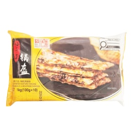 Chang Li Sheng Dry Vegetable Pancake (10x100g)